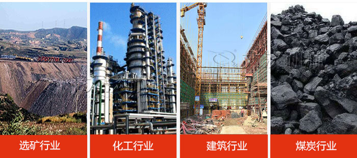 滾筒篩分機適用行業(yè)：選礦行業(yè)，化工行業(yè)，建筑行業(yè)，煤炭行業(yè)。