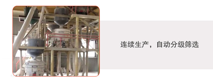 塑料防腐蝕振動篩特點:連續(xù)生產(chǎn)，自動分級篩選，防腐蝕性更高，篩機使用壽命更長，設備操作簡單，使用起來更方便。整機整機重量輕，不需要太大能耗機動力。