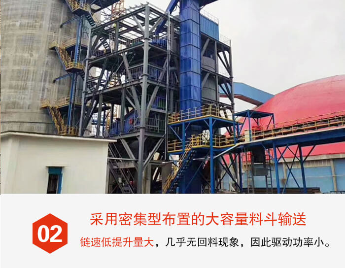 斗式提升機料斗的排列比較緊密可以防止回料現(xiàn)象的出現(xiàn)。